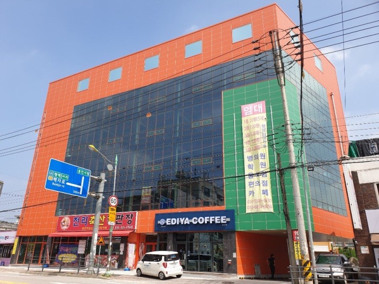 강산판넬 이미지