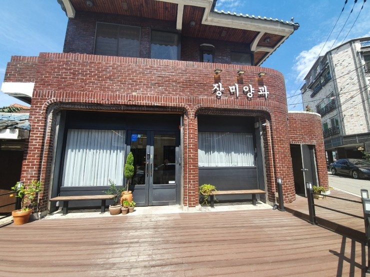 장미양과 이미지