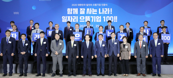 으뜸환경산업 이미지