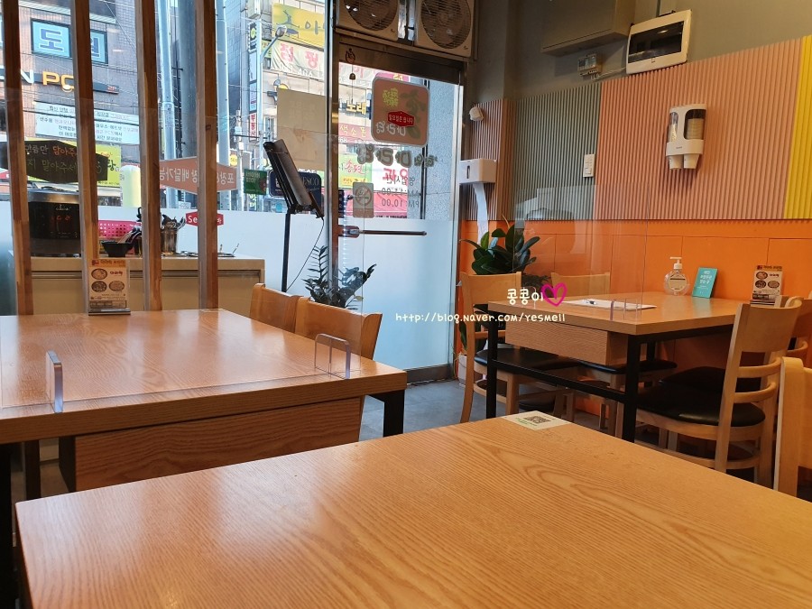 진향원마라탕 이미지