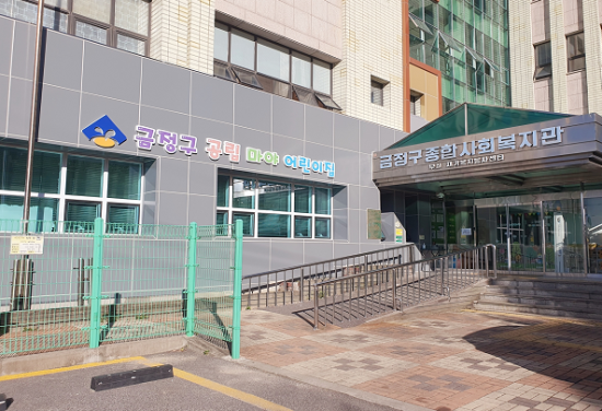 마야어린이집 이미지