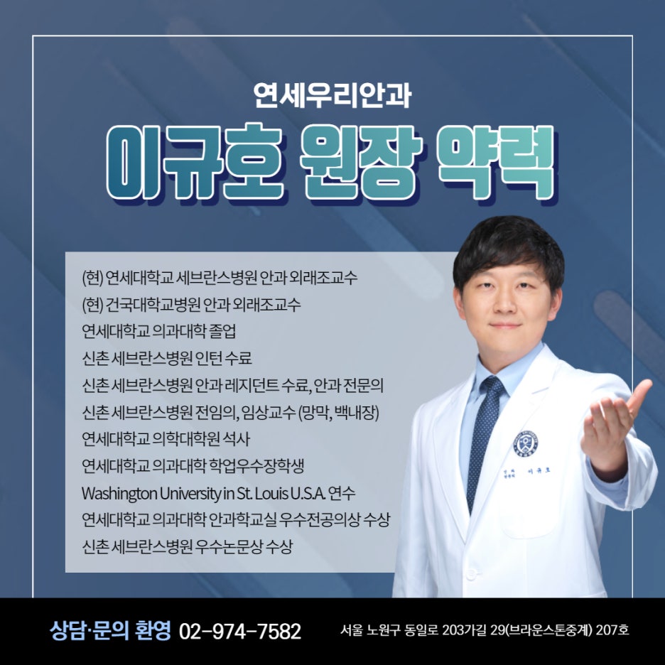 연세종합설비 이미지