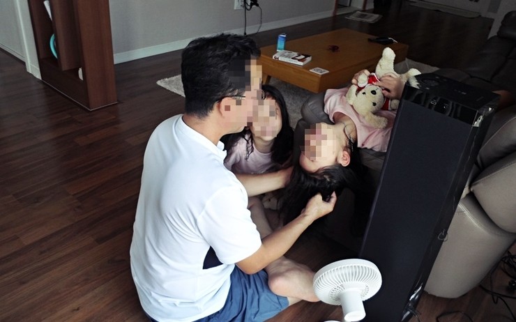 다온족발 이미지