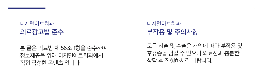 금하치과 이미지