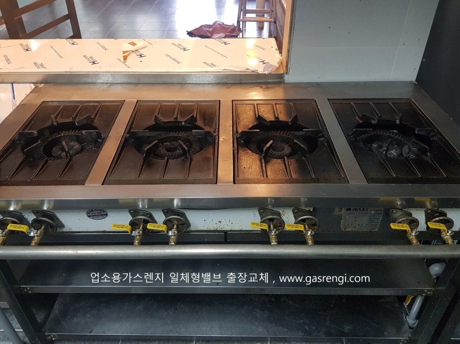 우성산업가스 이미지