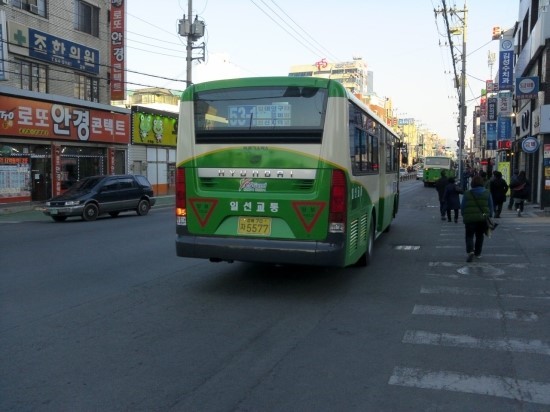 뉴현대마트 이미지