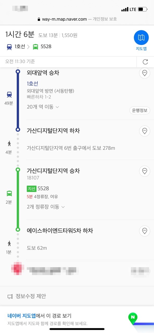쁨헤어 이미지