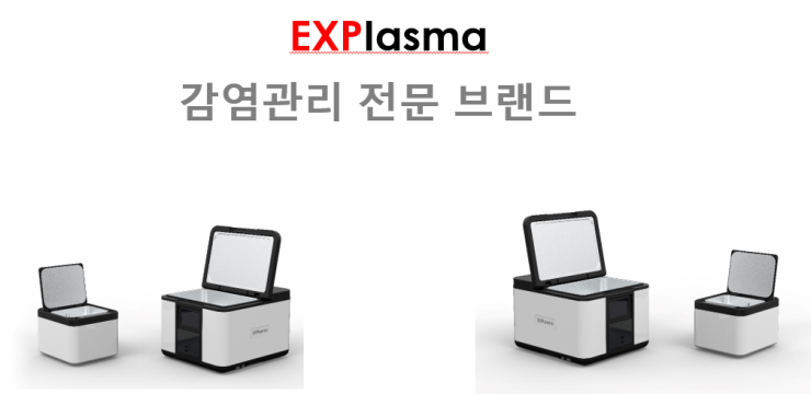 부여미소치과 이미지