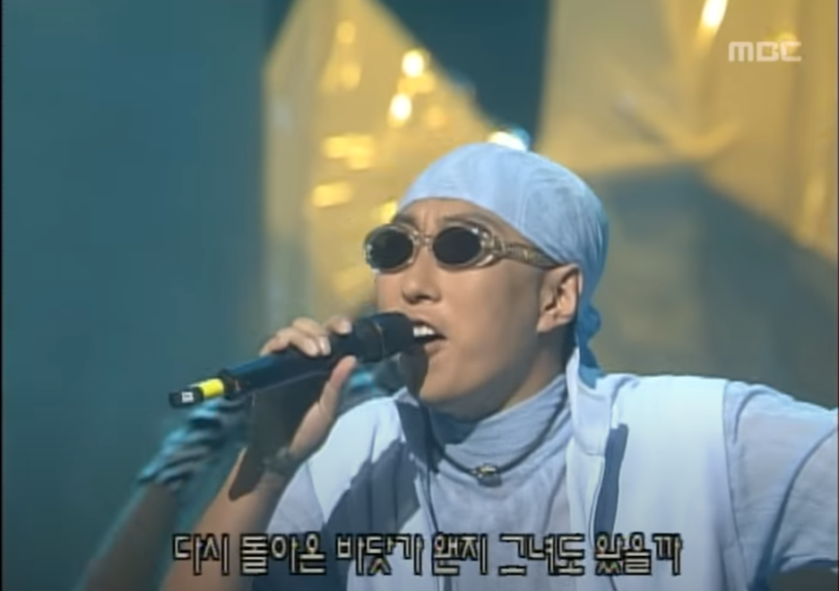 바다의왕자 이미지