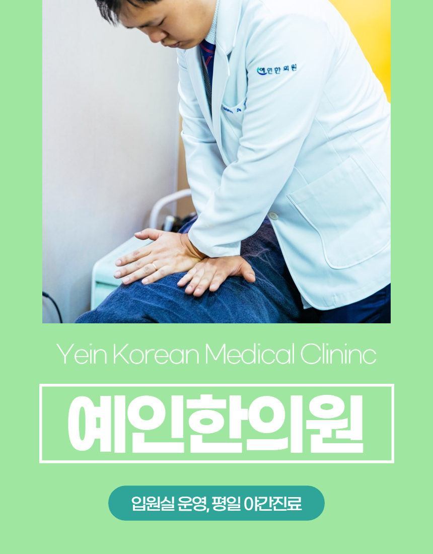 안면에어컨 이미지