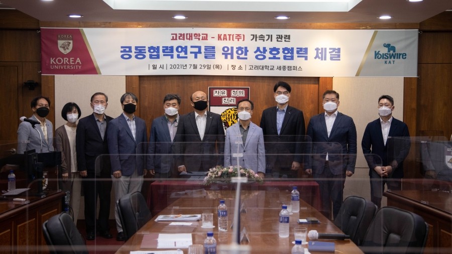 (주)세종기술 이미지