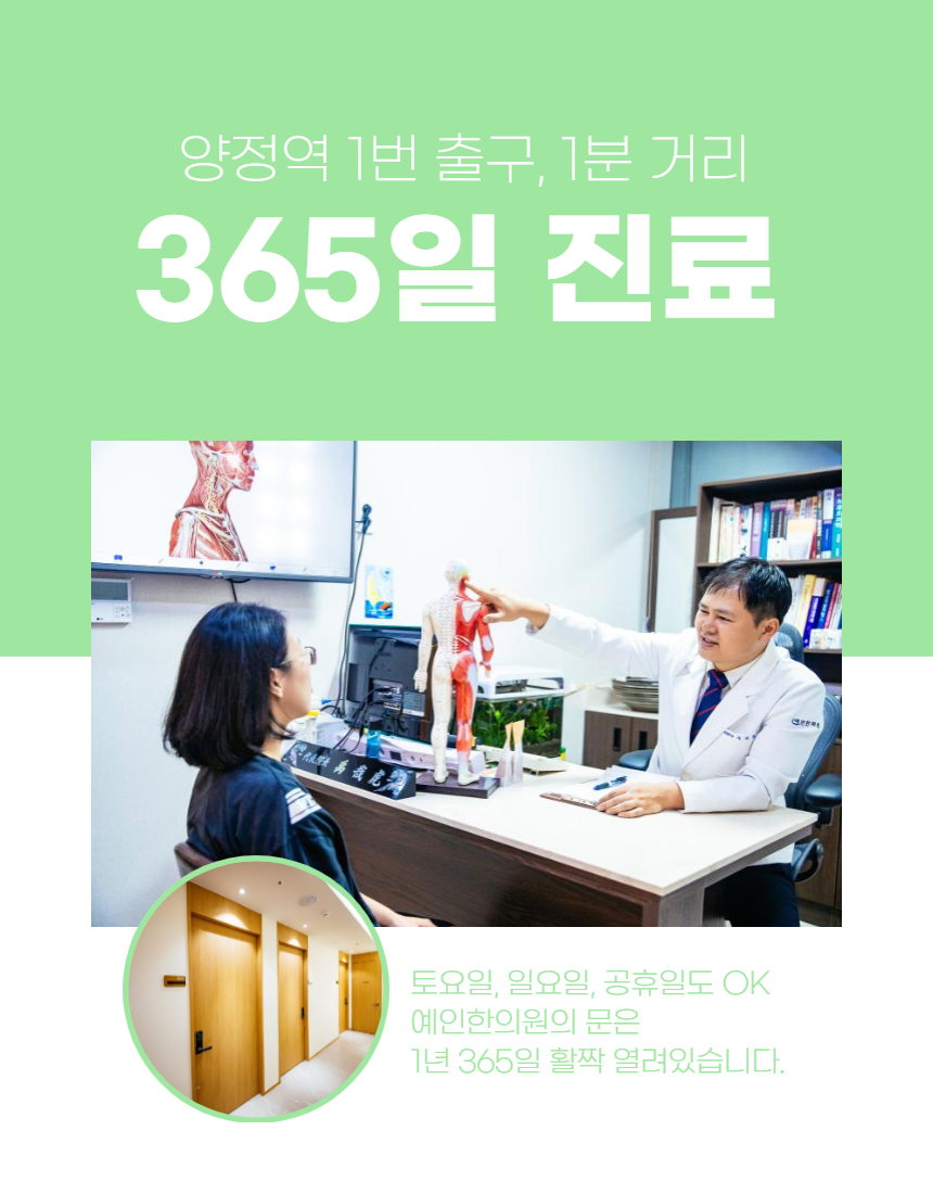 안면에어컨 이미지