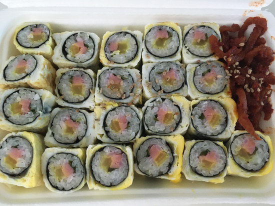 신림동 정통 계란말이 김밥 이미지