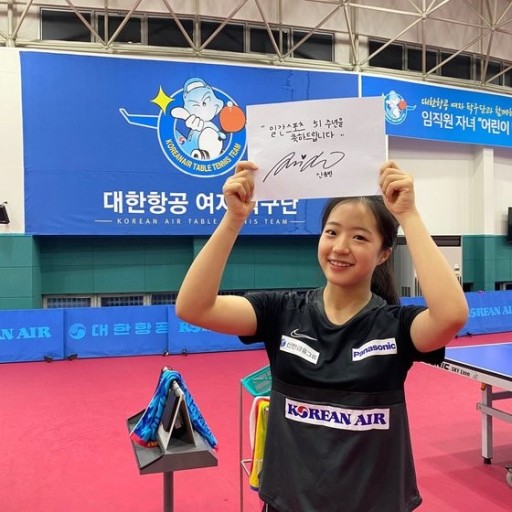 사회복지법인 꿈을키우는집 이미지