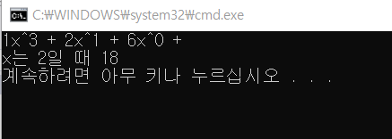 연결의언어 이미지