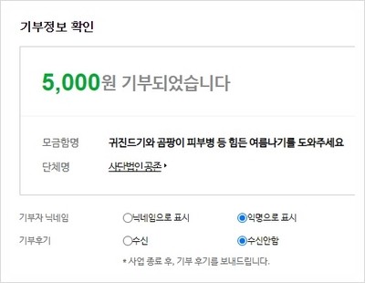 락희여관 이미지