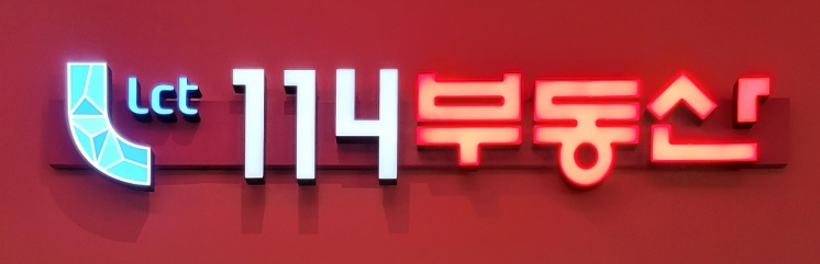 엘시티 더 몰 이미지