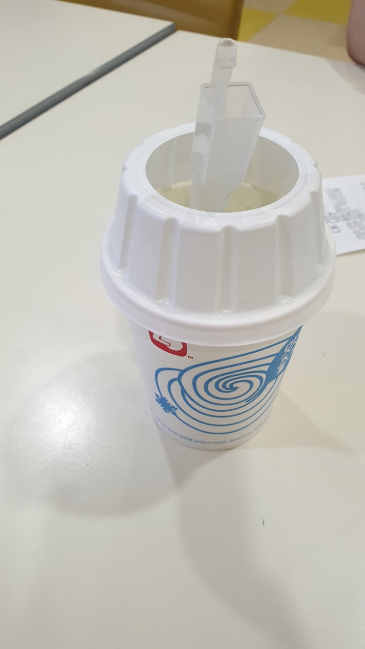 롯데리아전주점 이미지