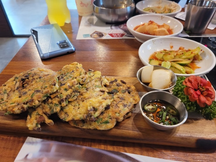 세종당 이미지