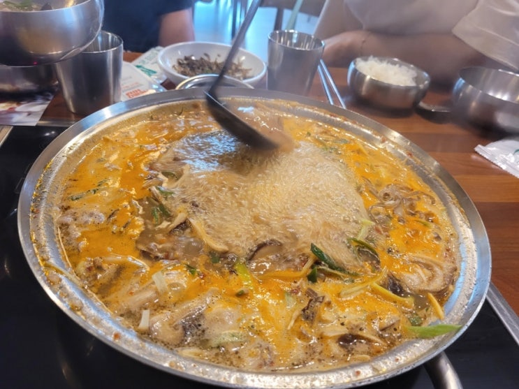 세종당 이미지