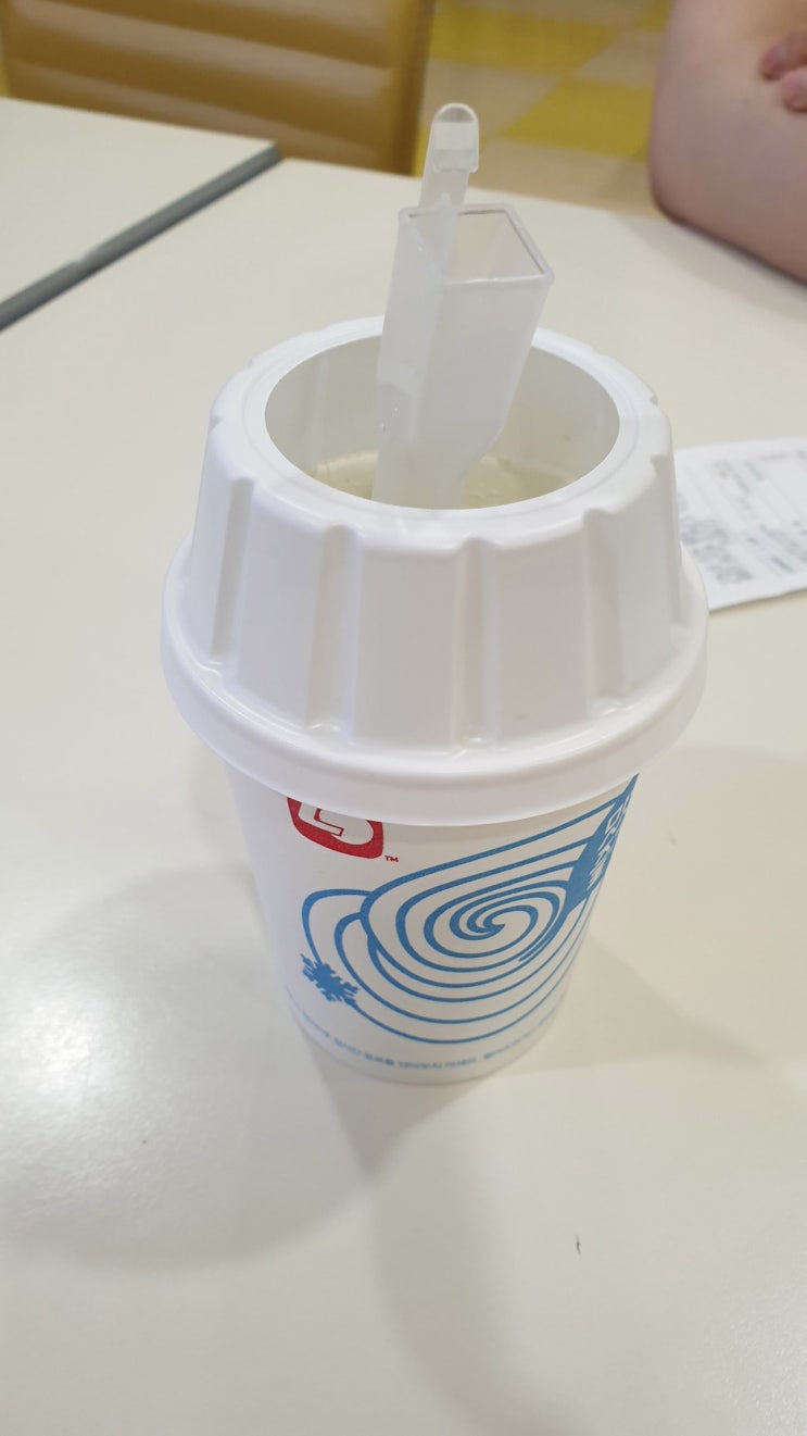 롯데리아전주점 이미지
