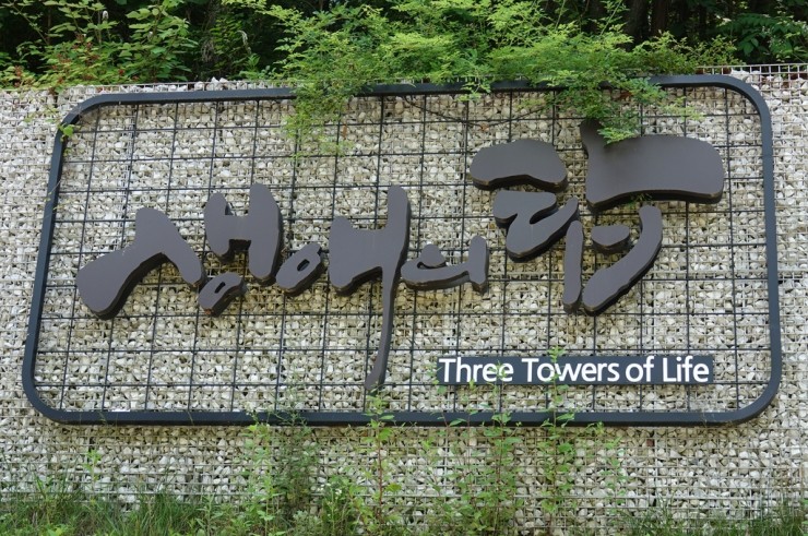 지안21 이미지