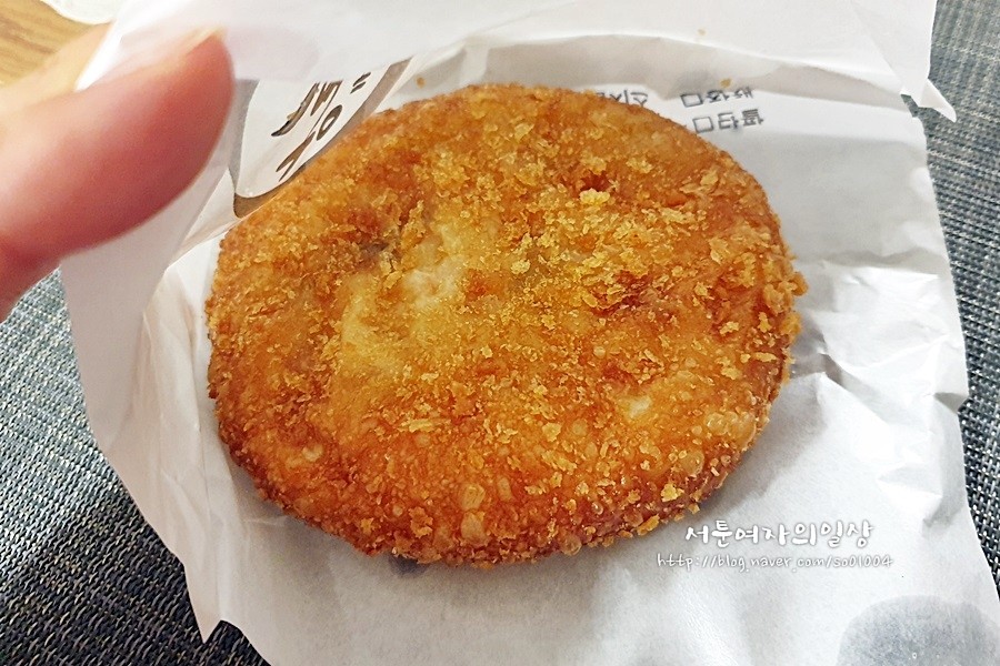 아리랑수제고로케 이미지