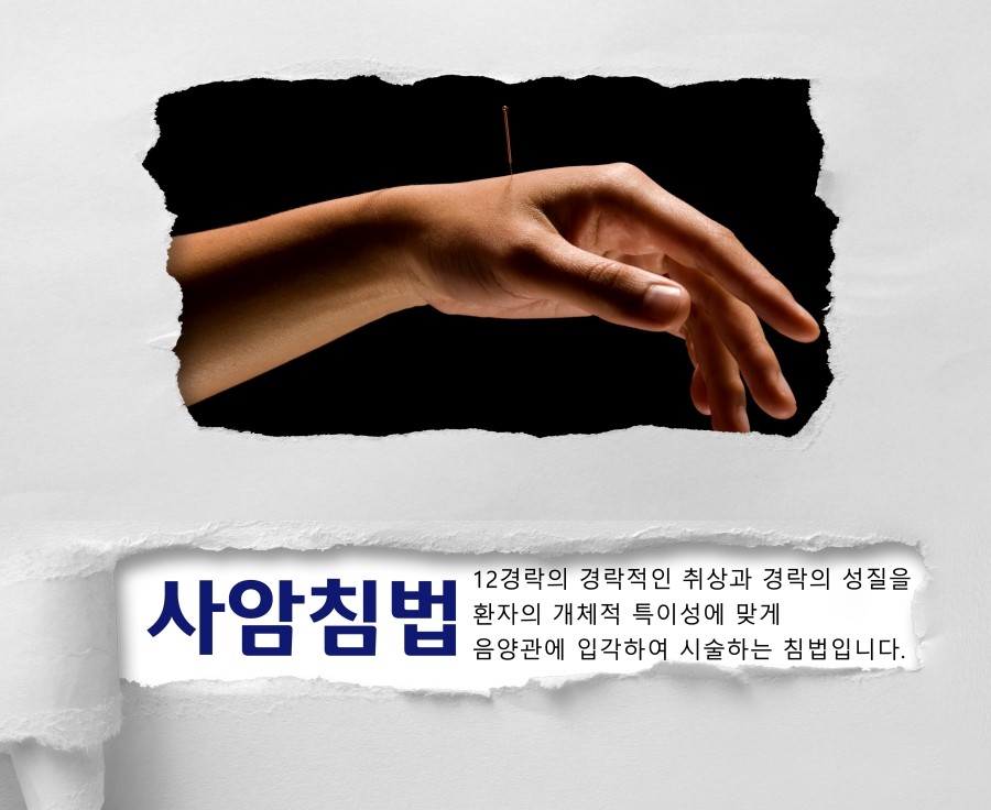 고운누리 이미지