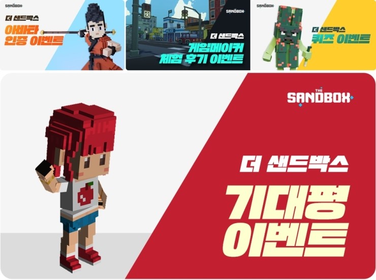 박스PC카페 이미지
