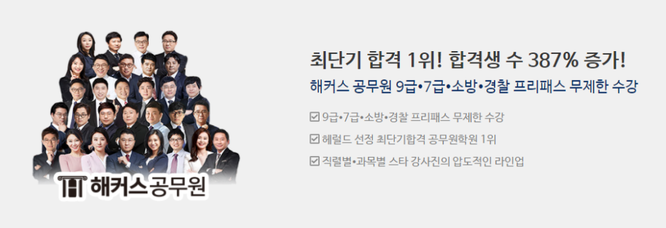 작심스터디카페서 이미지