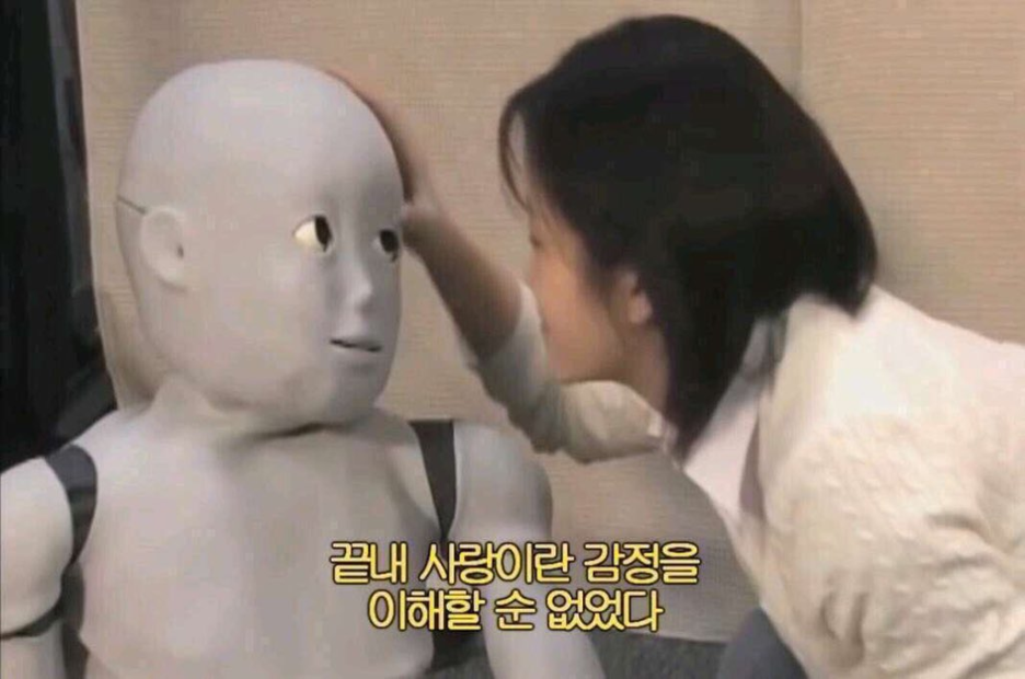 길희 이미지