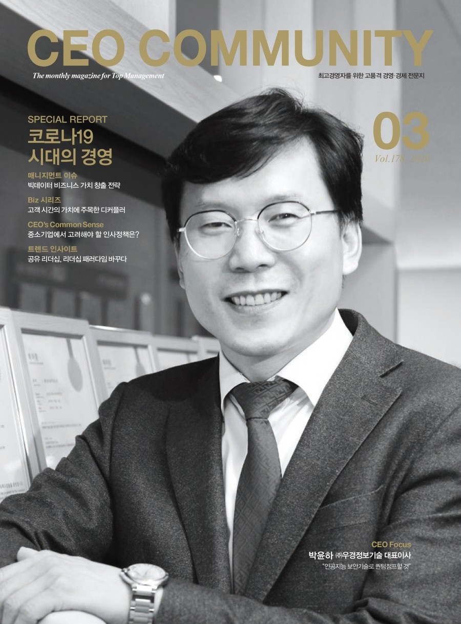 우경디자인 이미지
