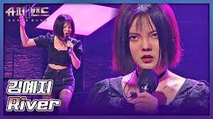 슈퍼브릭스 이미지