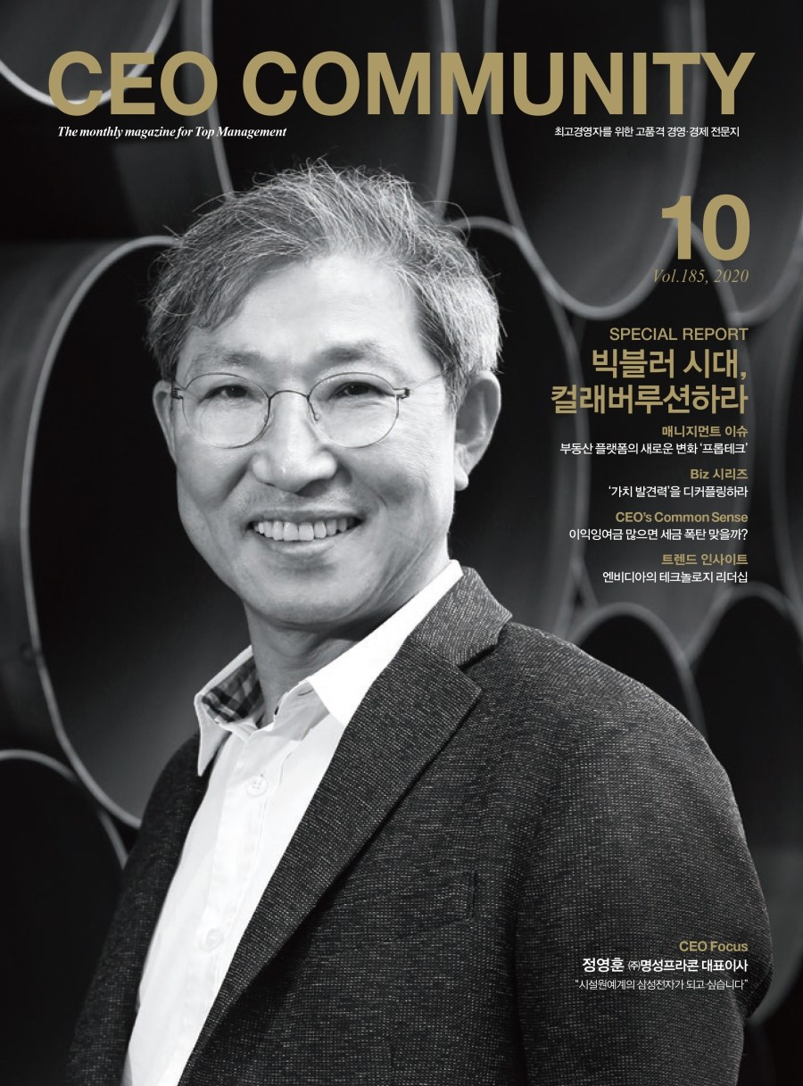 (주)디자인명성 이미지
