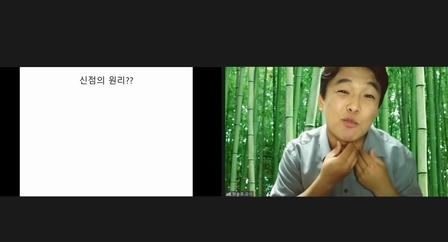 강원도농업기술원 이미지