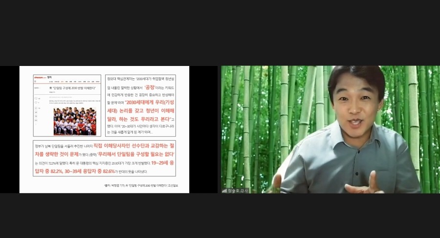 강원도농업기술원 이미지