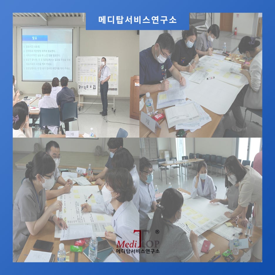 환디자인연구소 이미지