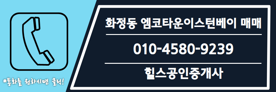엔지니어링베이 이미지