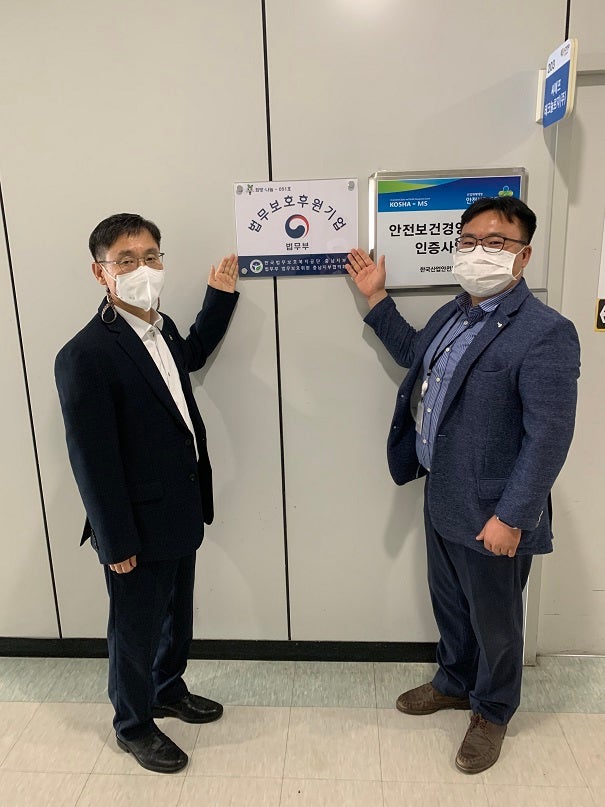 (주)씨에프 이미지