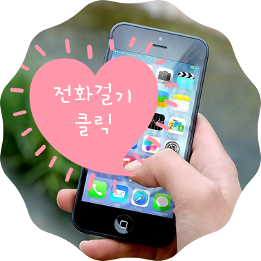 펜타브레인 이미지