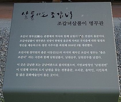 금남여관 이미지