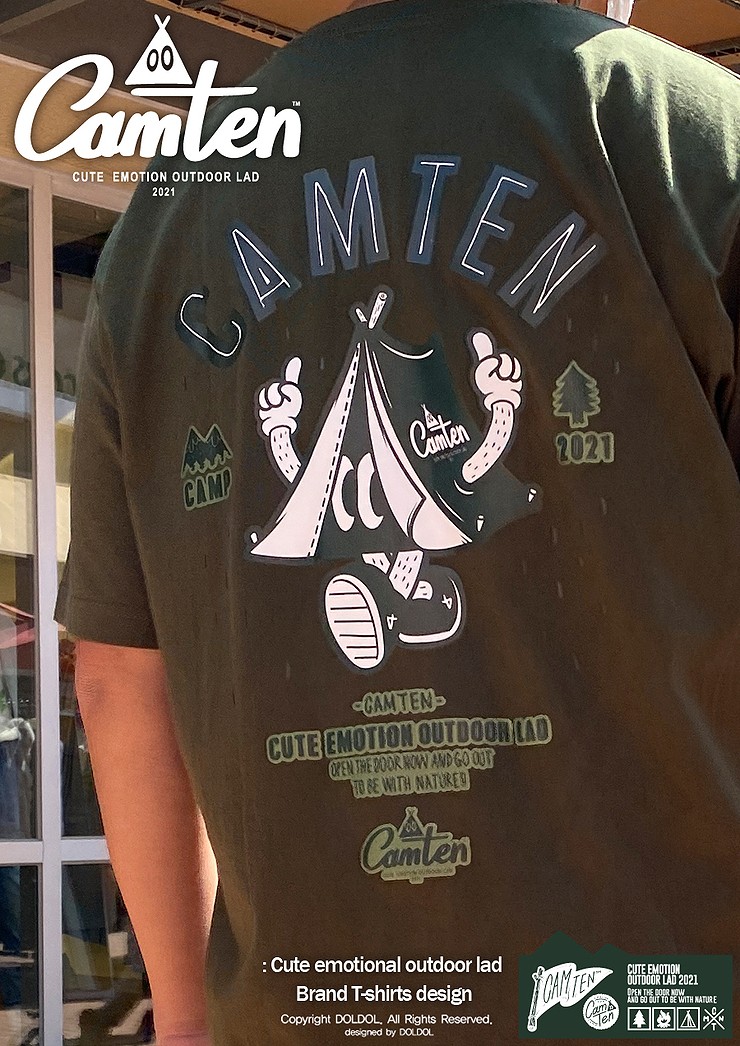 컨셉브랜드(CONCEPT BRAND) 이미지