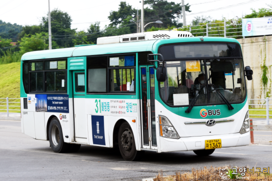 (주)신성운수 이미지