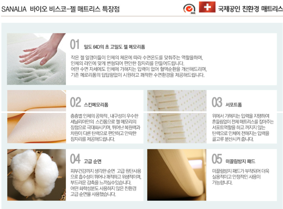 홍대디자인가구 이미지