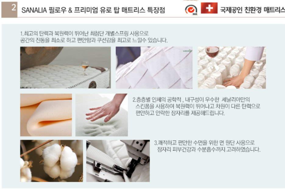 홍대디자인가구 이미지