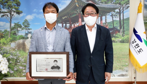 (주)강현기술 이미지