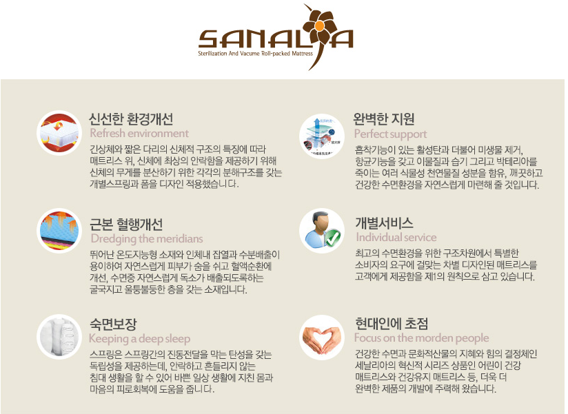 홍대디자인가구 이미지