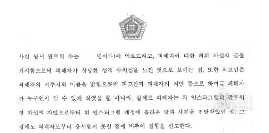 변호사안현주법률사무소 이미지