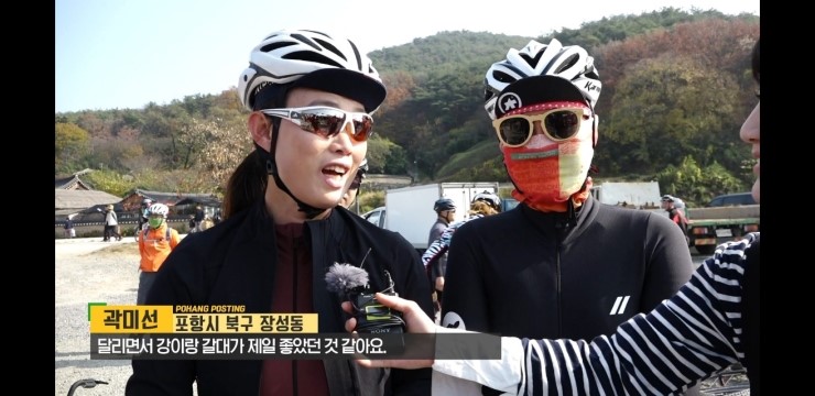 써니바이크 이미지