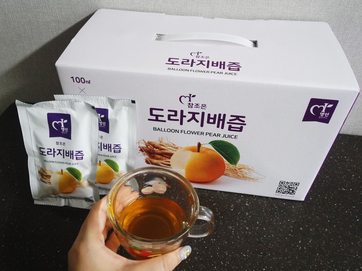 명인힐링푸드 이미지